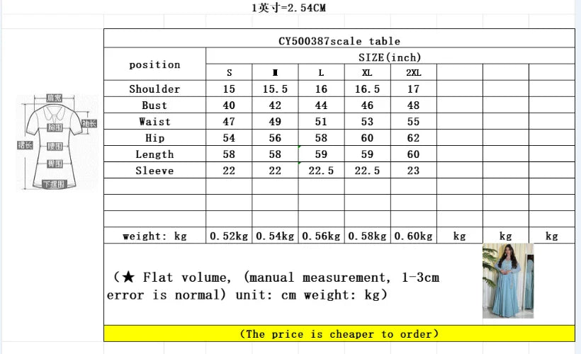 Robe longue brodée pour femmes musulmanes marocaines, Abayas, Jalabiya, Eid Ramadan, Kaftan marocain, Islam, Robe éducative, Robes arabes de Dubaï